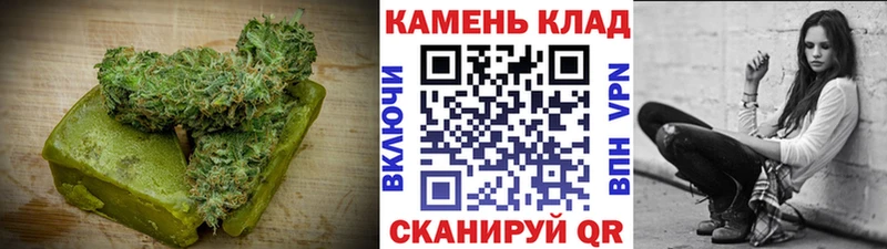 Canna-Cookies конопля  Усть-Джегута 