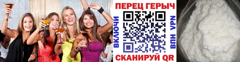 MEGA сайт  Усть-Джегута  Героин белый 