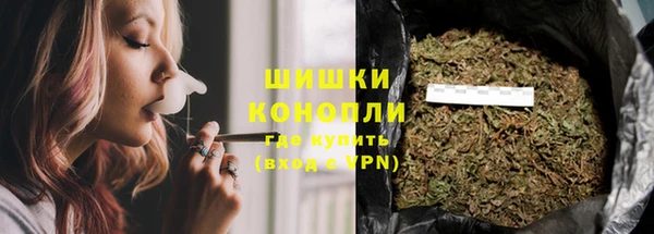 гашишное масло Лихославль