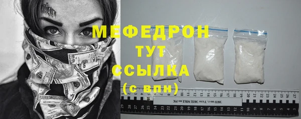 ешки Липки