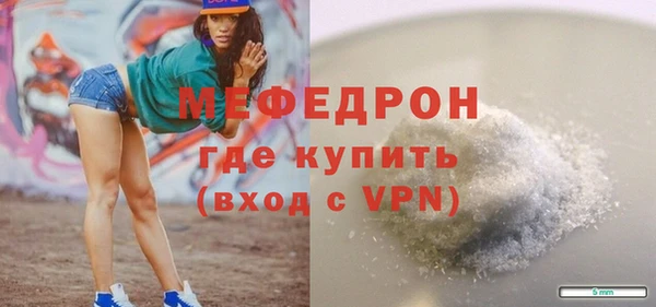 ешки Липки