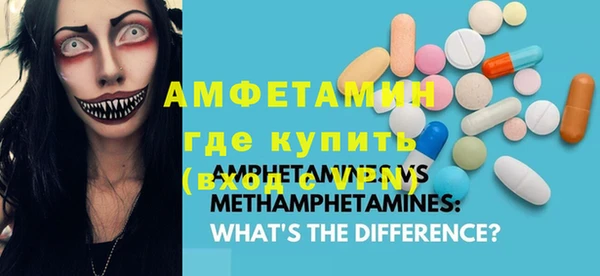 ешки Липки