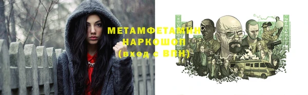 ешки Липки
