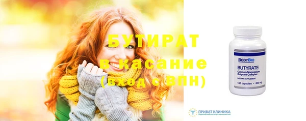 ешки Липки