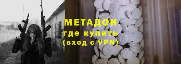 соль курить ск Лиски