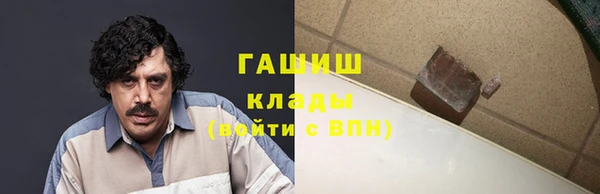 ешки Липки