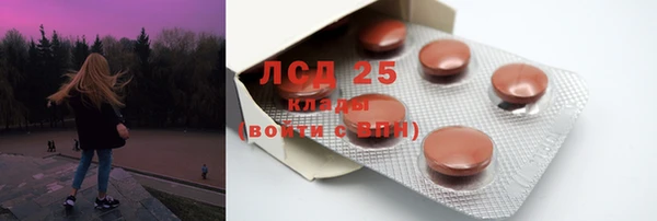 ешки Липки