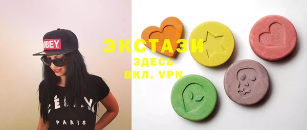стаф Фурманов