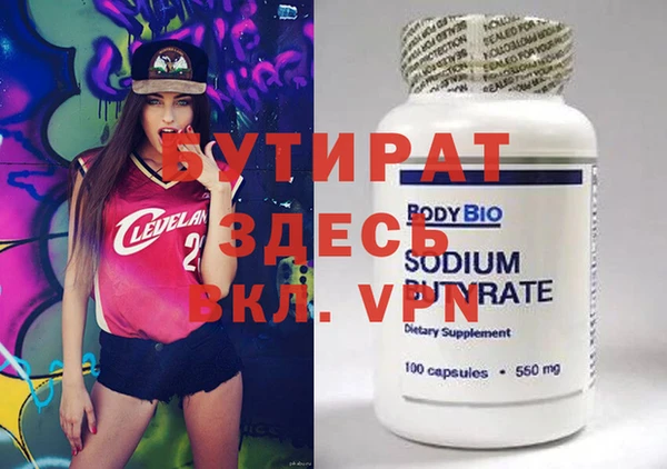 ешки Липки