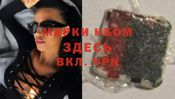 ешки Липки