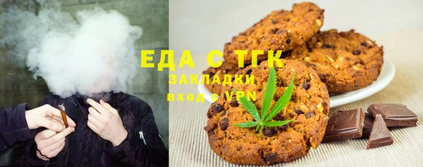 соль курить ск Лиски