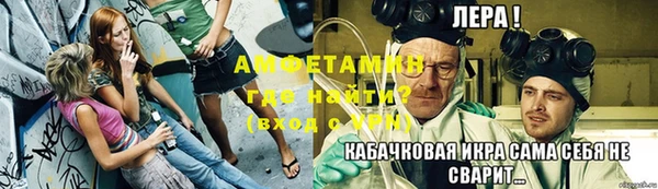 ешки Липки