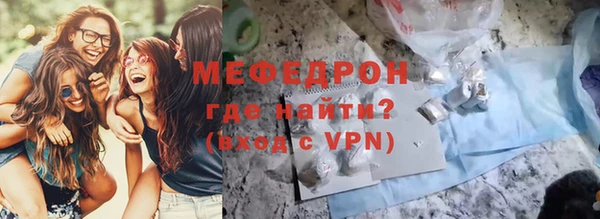 ешки Липки