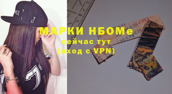 СК Ханты-Мансийск