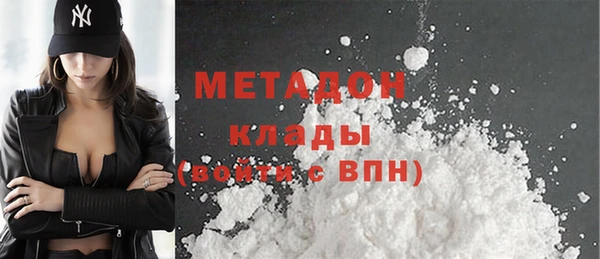 соль курить ск Лиски