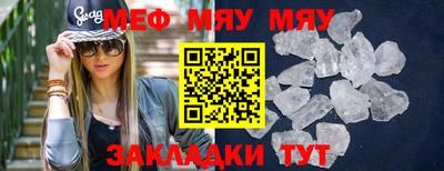 амфетамин Кимры