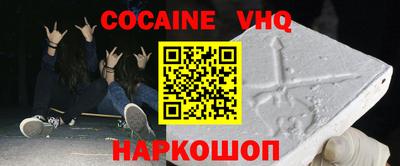 амфетамин Кимры