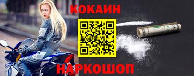 прущие крисы Кинель