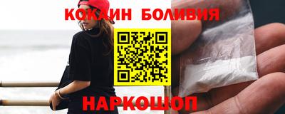 ALPHA-PVP Кингисепп