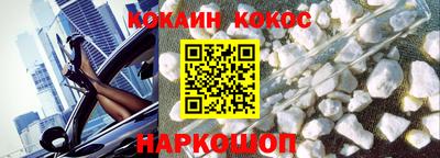 амфетамин Кимры