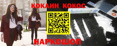 амфетамин Кимры