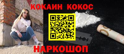 амфетамин Кимры