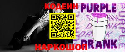 прущие крисы Кинель