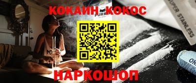 прущие крисы Кинель