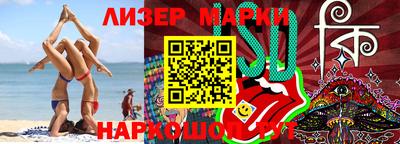 амфетамин Кимры