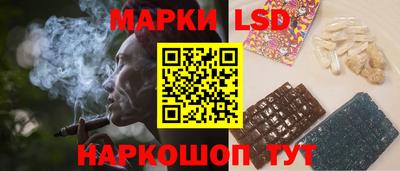 ALPHA PVP Гагарин
