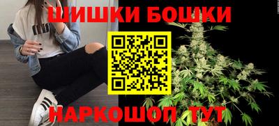 амфетамин Кимры
