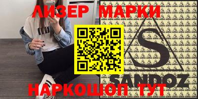 амфетамин Кимры