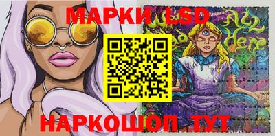 прущие крисы Кинель