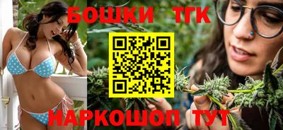 прущие крисы Кинель
