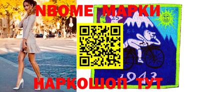 прущие крисы Кинель