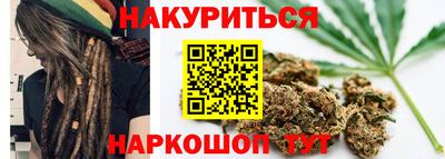 прущие крисы Кинель