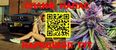 ALPHA-PVP Кингисепп