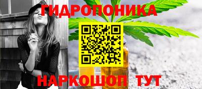 прущие крисы Кинель