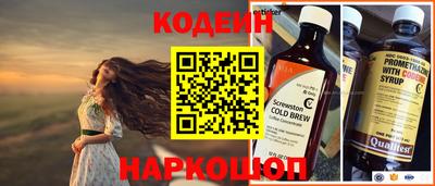 амфетамин Кимры