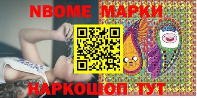 амфетамин Кимры