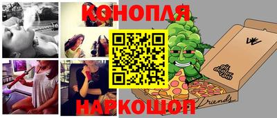 амфетамин Кимры