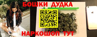 ALPHA-PVP Кингисепп