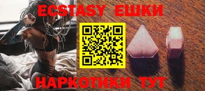 ALPHA-PVP Кингисепп
