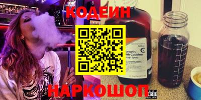 амфетамин Кимры