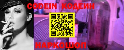 прущие крисы Кинель