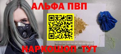 прущие крисы Кинель