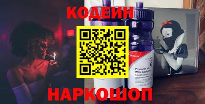 ALPHA-PVP Кингисепп