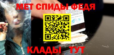 прущие крисы Кинель