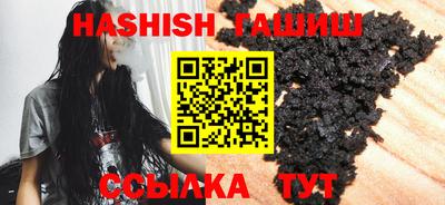 герыч Нарткала