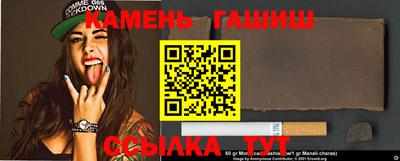 прущие крисы Кинель